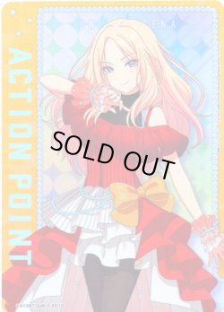 画像1: アクションポイントカード(十王 星南)[UA_EX13BT/GIM-2-AP10_AP]