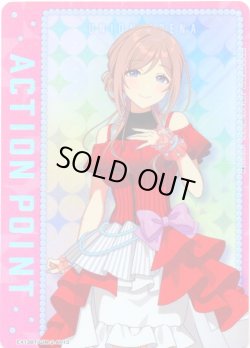 画像1: アクションポイントカード(姫崎 莉波)[UA_EX13BT/GIM-2-AP13_AP]