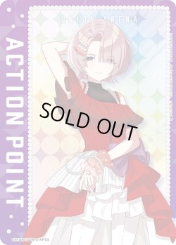 画像1: アクションポイントカード(有村 麻央)[UA_EX13BT/GIM-2-AP05_AP]