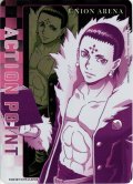 ★傷あり★【パラレル】アクションポイントカード(クロロ)[EX01BT/HTR-2-AP03]【EX01BT/HTR収録】