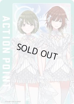 画像1: 【パラレル】アクションポイントカード[EX03BT/IMS-2-AP07]