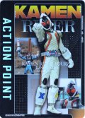 【パラレル】アクションポイントカード(仮面ライダーフォーゼ)[UA_EX_EX12BT/KMR-2-AP02]