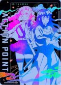 【パラレル】アクションポイントカード(甘露寺&時透)[UA_EX05BT/KMY-3-AP02]【EX05BT/KMY収録】
