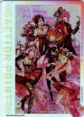 ※クレジットカード決済限定※アクションポイントカード(ワルキューレ:オシャレマクロス10・キービジュアル1)[UA_EX14BT/MCR-2-AP06_AP]
