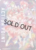 アクションポイントカード(ワルキューレ:ユニアリ衣装)[UA_EX14BT/MCR-2-AP01_AP]