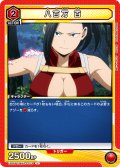 八百万 百［EX06BT/MHA-2-073_U］【EX06BT/MHA収録】