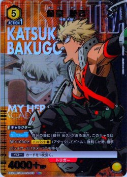 画像1: 【星1パラレル】爆豪 勝己［EX06BT/MHA-2-019_R］【EX06BT/MHA収録】