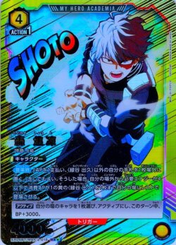 画像1: 【星2パラレル】轟 焦凍［EX06BT/MHA-2-018_R］【EX06BT/MHA収録】