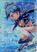 【アクションポイントカード(美樹 さやか)[UA_EX16BT/MMM-2-AP02_AP]