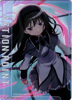 画像1: 【アクションポイントカード(暁美 ほむら)[UA_EX16BT/MMM-2-AP05_AP]