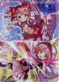 【アクションポイントカード(鹿目 まどか&環 いろは)[UA_EX16BT/MMM-2-AP06_AP]