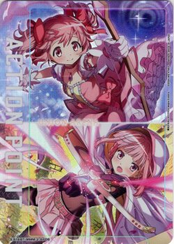 画像1: 【アクションポイントカード(鹿目 まどか&環 いろは)[UA_EX16BT/MMM-2-AP06_AP]