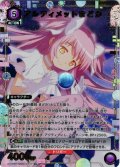 【星1パラレル】アルティメットまどか[UA_EX16BT/MMM-2-011_R]