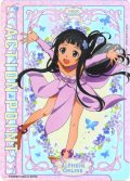 【パラレル】アクションポイントカード(ユイ)[UA_EX08BT/SAO-2-AP04]【EX08BT/SAO収録】