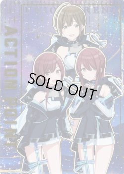 画像1: 【パラレル】アクションポイントカード(アルストロメリア)[UA_PC01BT/IMS-3-AP04]