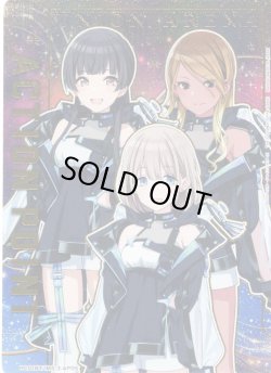 画像1: 【パラレル】アクションポイントカード(ストレイライト)[UA_PC01BT/IMS-3-AP05]