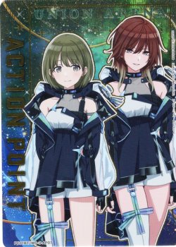 画像1: 【パラレル】アクションポイントカード(シーズ)[UA_PC01BT/IMS-3-AP07]
