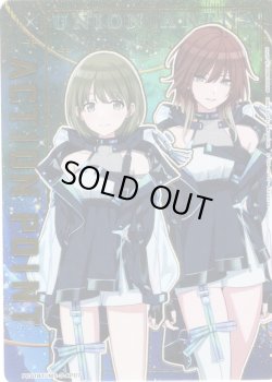 画像1: 【パラレル】アクションポイントカード(シーズ)[UA_PC01BT/IMS-3-AP07]