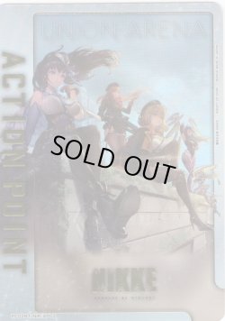 画像1: 【パラレル】アクションポイントカード(マリアン&アニス&ラピ&イサベル&紅蓮)[UA_PC02BT/NIK-AP02]