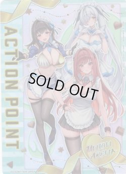 画像1: 【パラレル】アクションポイントカード(ラピ:レッドフード&マリアン&シンデレラ)[UA_PC02BT/NIK-AP04]