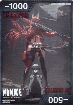 画像1: 【パラレル】BP COUNTER(-1000/-500:レッドフード)[UA_PC02BT/NIK-04]