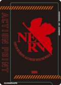 アクションポイントカード(特務機関NERV)[UA_UA44ST/EVA-1-AP01]