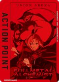 アクションポイントカード(エルリック兄弟:赤)[UA_UA37ST/FMA-1-AP01]【UA37ST/FMA収録】