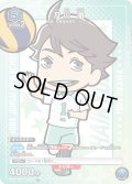 【星1パラレル】及川 徹[UA19ST/HIQ-1-112_R]【UA19ST/HIQ収録】
