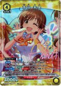 【星1パラレル】本田 未央[UA_UA55ST/IMC-1-111_R]