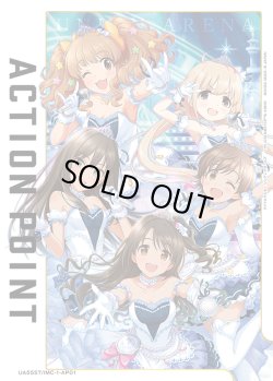 画像1: アクションポイントカード(アイドルマスター シンデレラガールズ)[UA_UA55ST/IMC-1-AP01_AP]