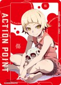 アクションポイントカード(キスショット・アセロラオリオン・ハートアンダーブレード)[UA_UA42ST/MGS-1-AP01]【UA42ST/MGS収録】