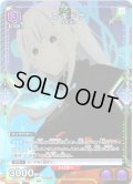 【星1パラレル】エキドナ[UA_UA40ST/REZ-1-113_R]【UA40ST/REZ収録】
