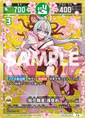 〈桜花爛漫〉運皇后[UC_UC03-011_大吉]