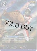 【パラレル】ウルトラマンメビウス[UCG_BP02-065_AP(16/20)]