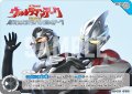 ウルトラマンアーク THE MOVIE　超次元大決戦！光と闇のアーク[UCG_BP03-110_C]