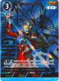 【パラレル】ウルトラマンギンガ[UCG_BP03-007_SP(1/5)]