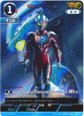 【パラレル】ウルトラマンギンガ[UCG_BP04-056_AP(12/20)]