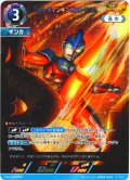 【パラレル】ウルトラマンギンガストリウム[UCG_BP04-060_AP(13/20)]