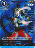 【パラレル】ウルトラマンゼットアルファエッジ[UCG_BP04-030_SP(4/5)]