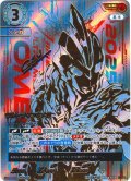 【パラレル】ウルトラマンオメガ[UCG_BP04-014_UR(2/2)]