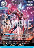 ウルトラマンジード レッキングバースト[UCG_BP06-025_RRR]