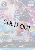 ウルトラマンアーク ギャラクサーオーバー・ザ・トップ[UCG_BP08-059_RRR]