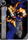 ウルトラギャラクシーファイト 大いなる陰謀 Chapter.1:動き出す陰謀 -The Beginning-[UCG_BP08-112_U]