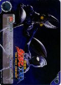 劇場版 ウルトラマンコスモス THE FIRST CONTACT[UCG_BP09-094_R]