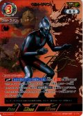 【パラレル】ウルトラマン[UCG_BP09-007_SP(1/5)]