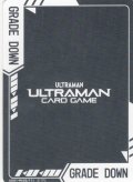 マーカー(GRADE DOWN)[UCG_UD01-05/11]