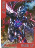 マーカー(GRADE UP:ウルトラマンブレーザー スパイラルバレード)[UCG_UD01-11/11]