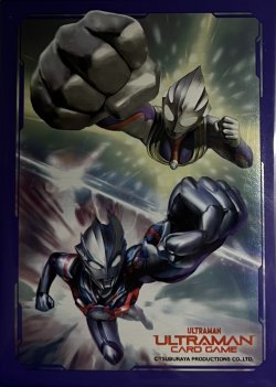 画像1: 特製カードスリーブ(70枚入り)[UCG_UD01-S]