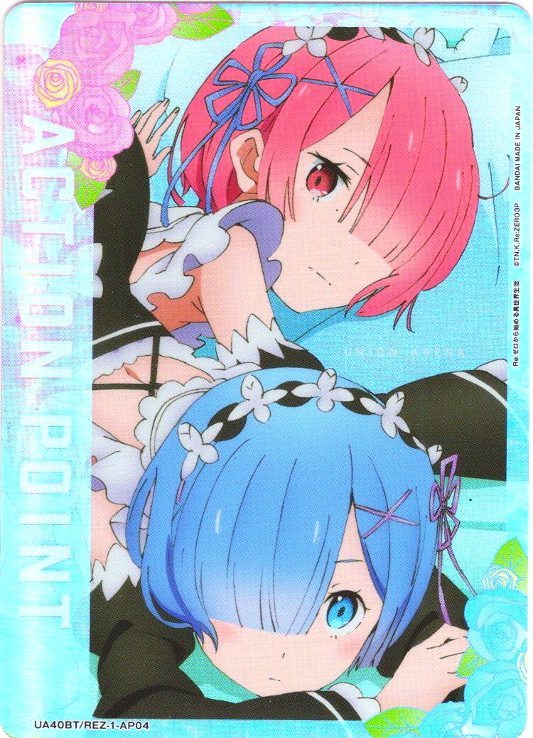 アクションポイントカード(ラム&レム)[UA_UA40BT/REZ-1-AP04]