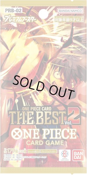 画像1: ワンピースカードゲーム　プレミアムブースター ONE PIECE CARD THE BEST【PRB-02】(1BOX・10パック入)[新品商品] (1)